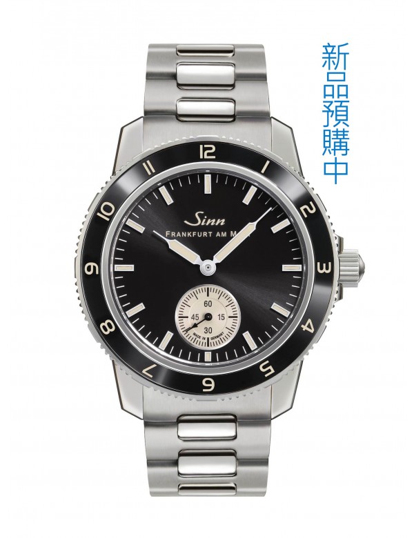 Sinn 104 Classic 12 鋼帶款式
